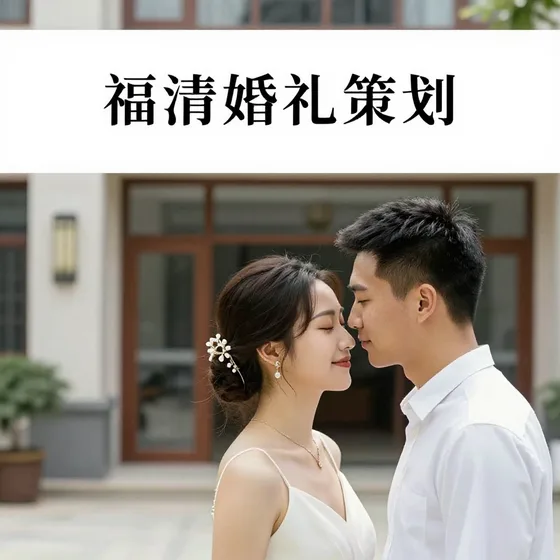 东莞雅思达工业产品设计