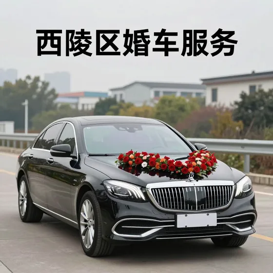 东莞雅思达工业产品设计
